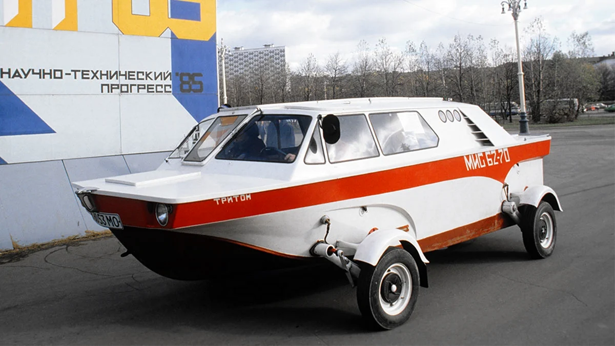 Автомобиль амфибия Тритон