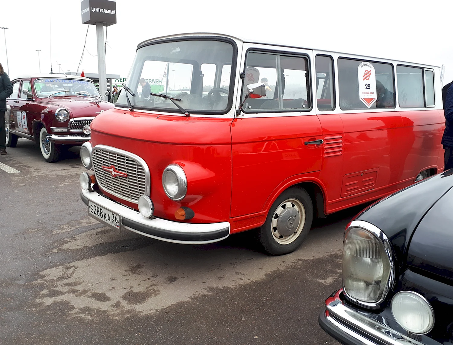 Barkas b1000 Custom