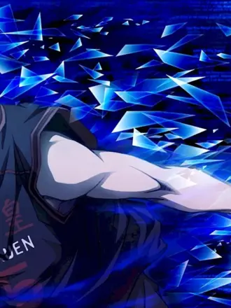 Баскетбол Куроко Аомине