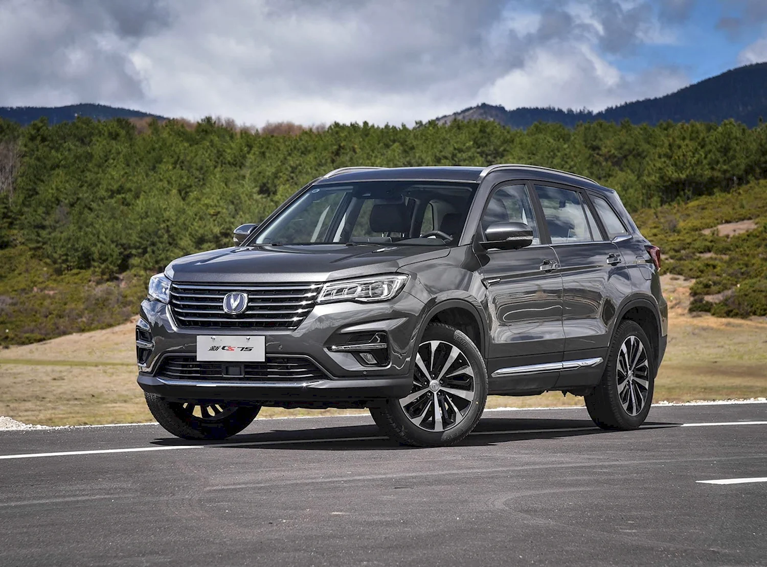 Changan cs75 FL