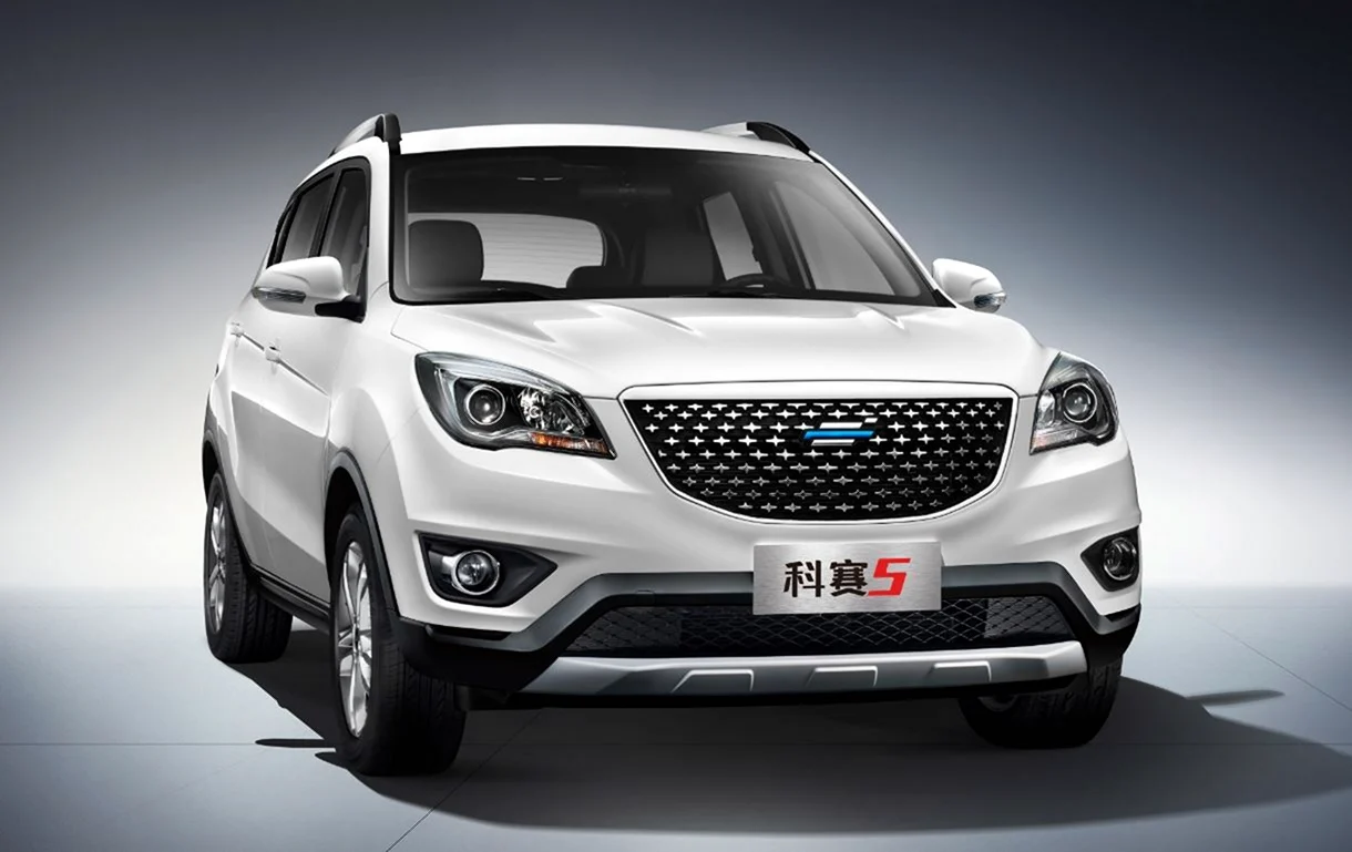 Changan x5
