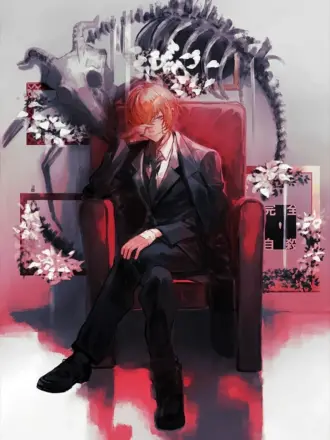 Дадзай Осаму босс мафии