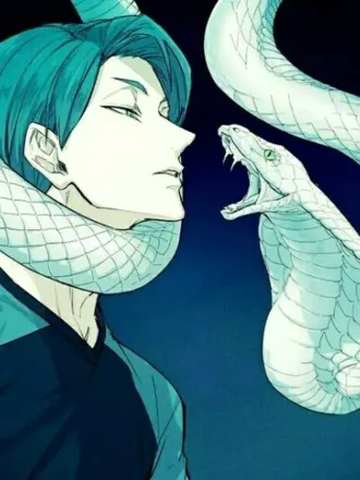 Дайшо Сугуру