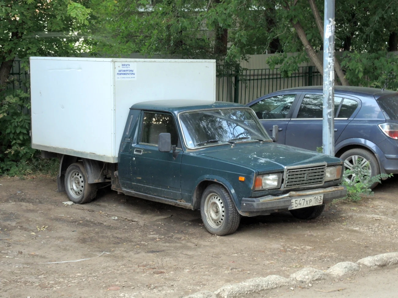 Фургон ВИС-23452