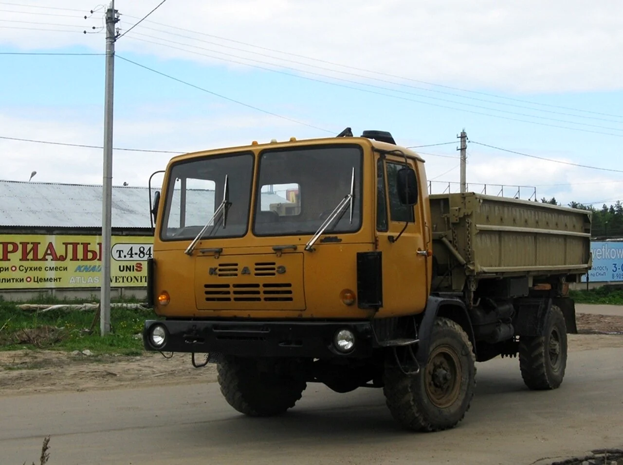 Горный тягач каз-4540 Колхида
