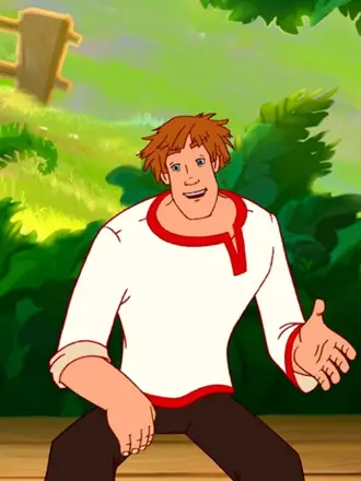 Иван Царевич и серый волк Иван