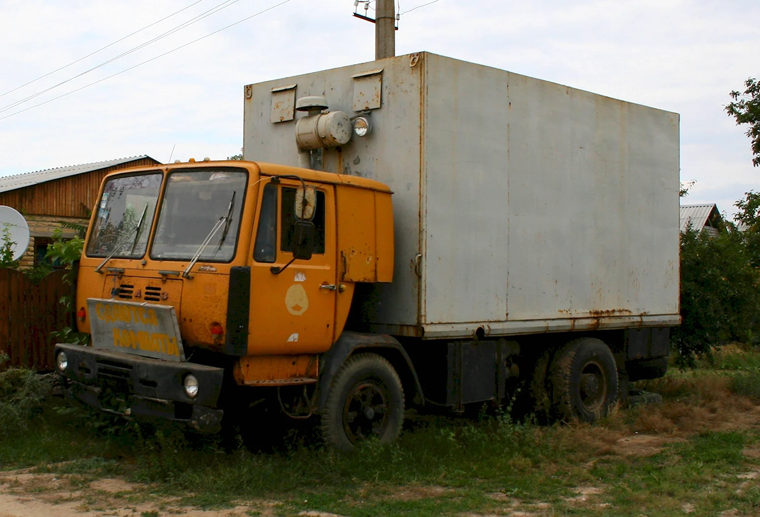 Каз 4540 переделка