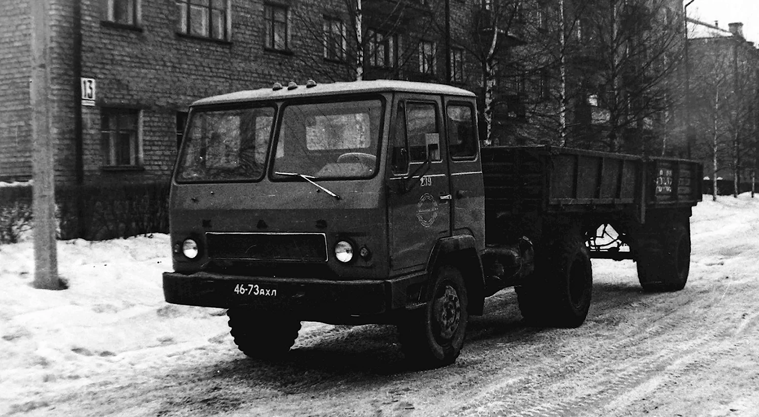 Каз 608
