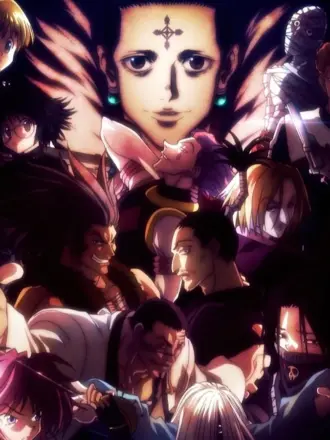 Хантер Хантер Геней рёдан