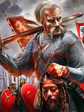 Князь Святослав Храбрый