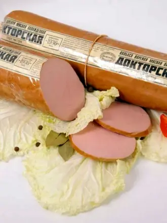 Колбаса Докторская 2.20 СССР