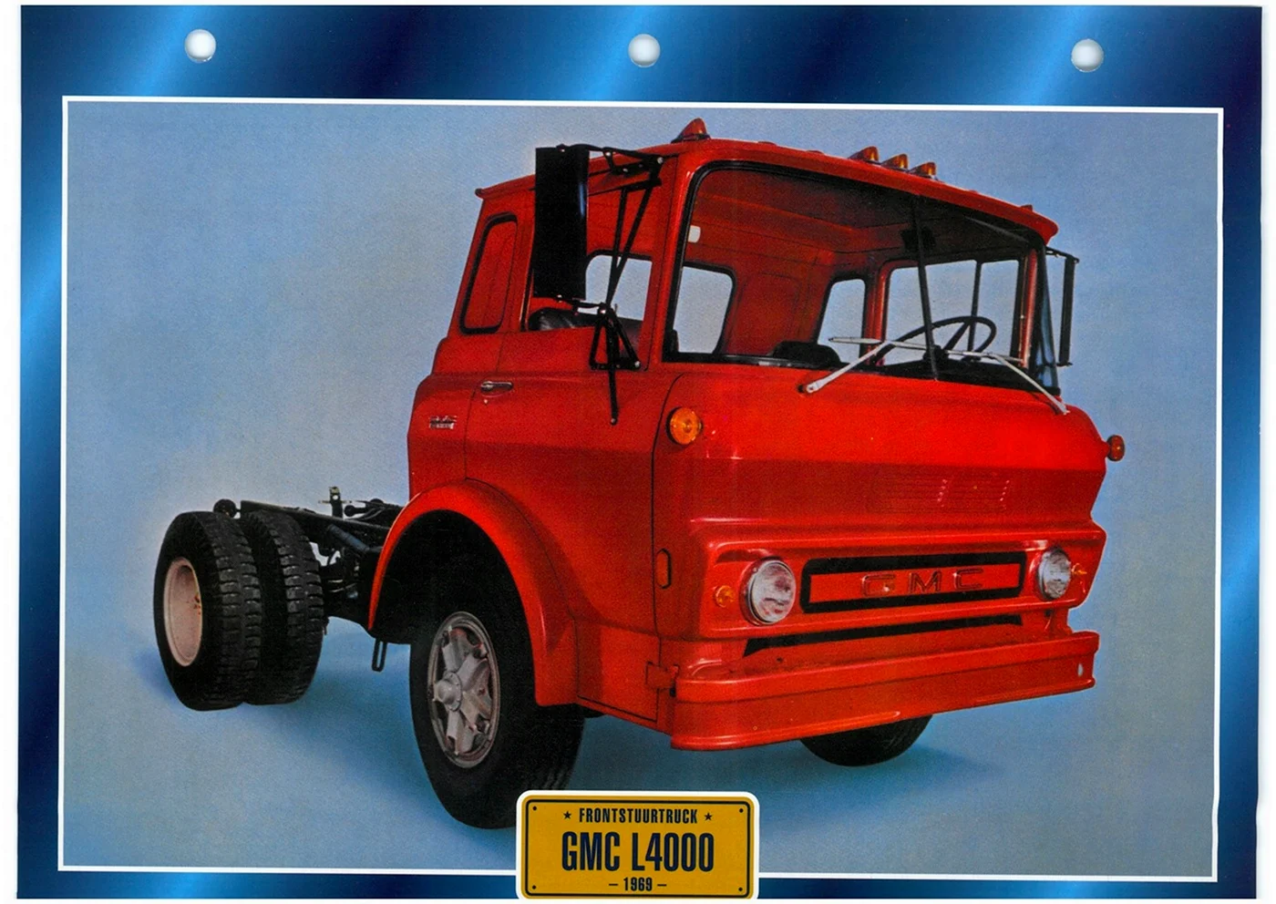 Колхида 135