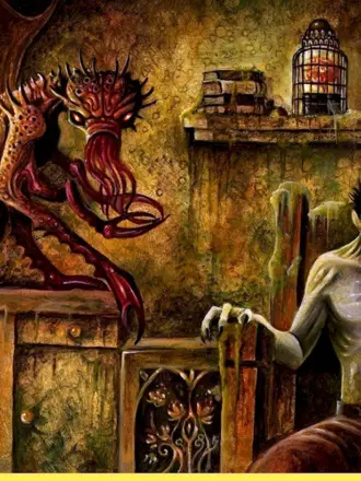 Лавкрафт Юггот