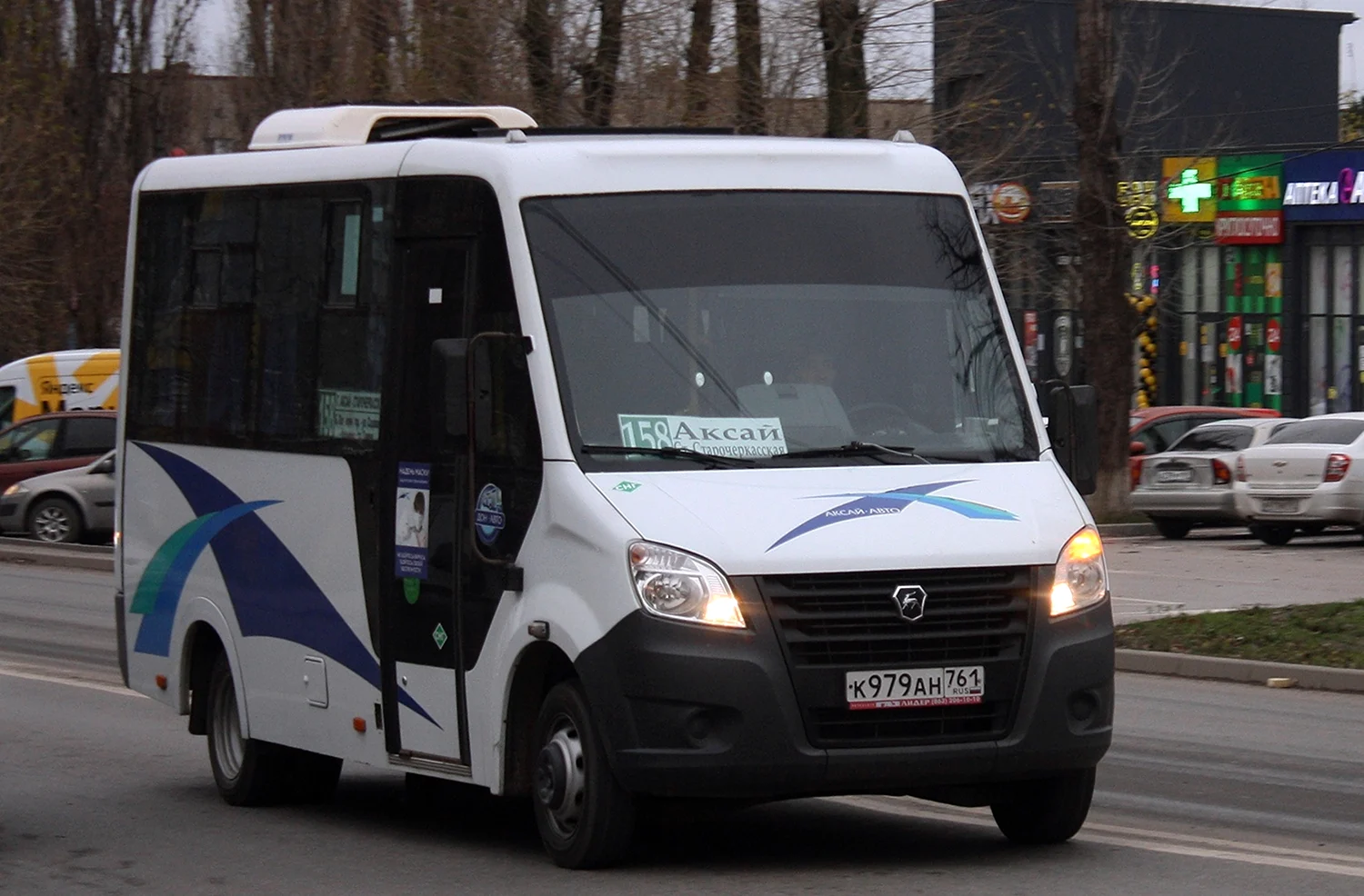 Луидор