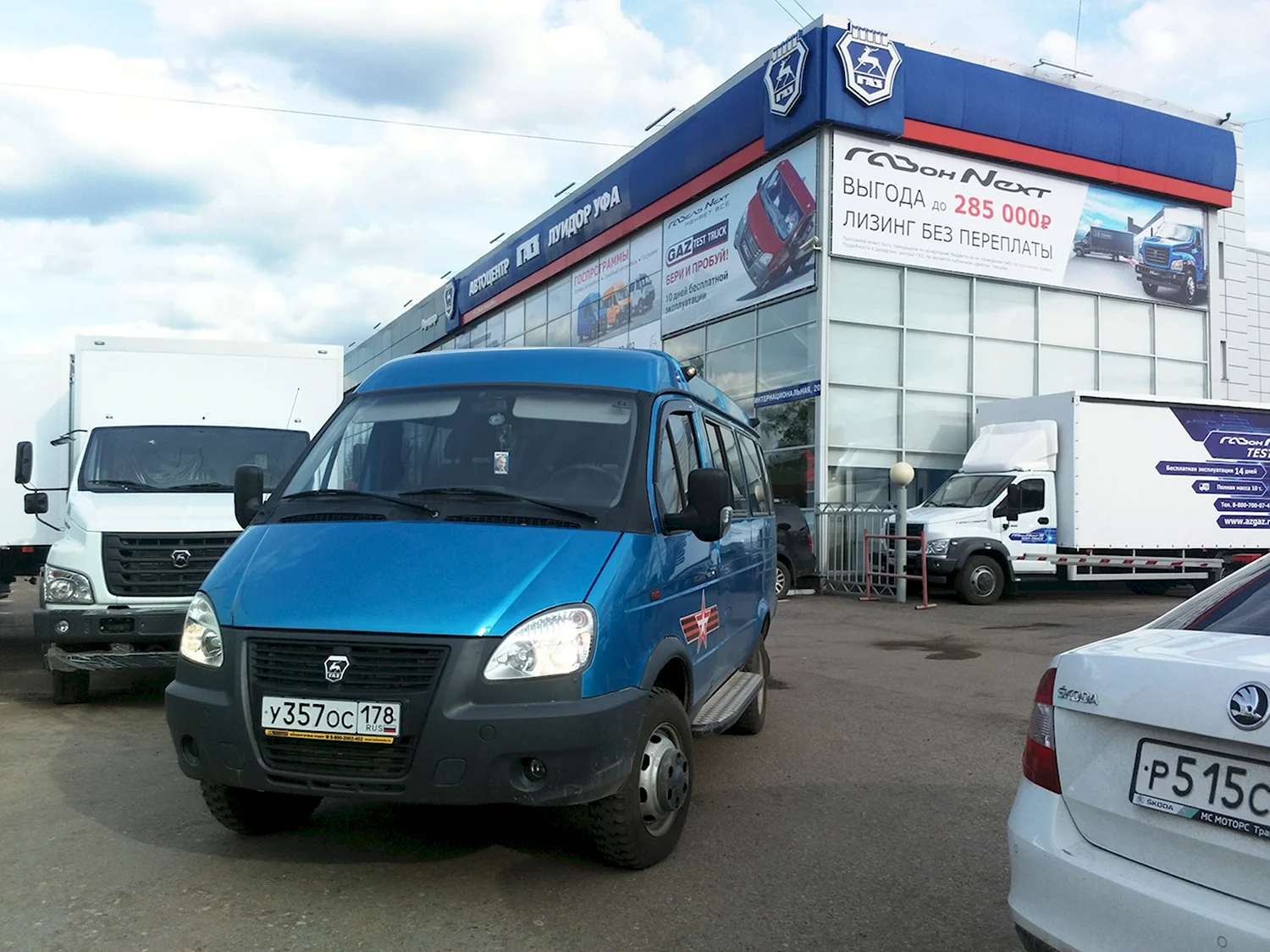 Луидор автомобиль