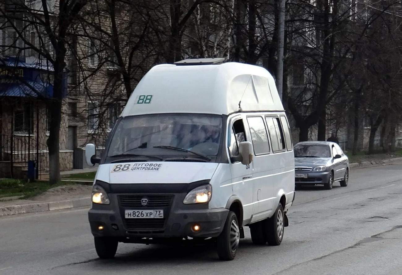 Луидор-225000 Тула