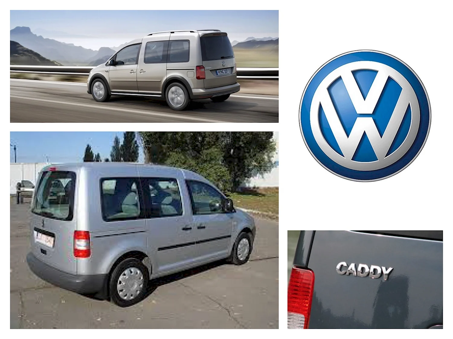 Марки автомобилей Volkswagen-названия