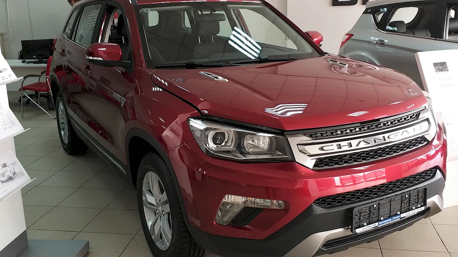 Машина Changan cs75