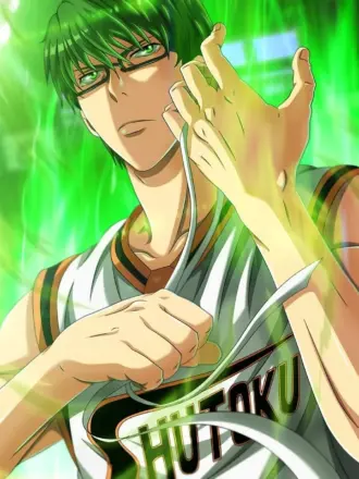 Мидорима Шинтаро