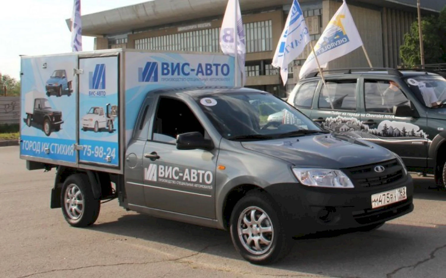 Пикап Лада Гранта ВИС-авто