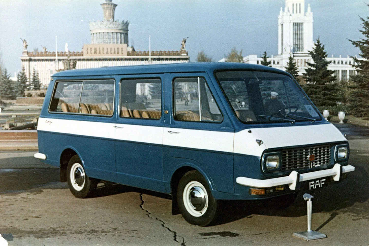 РАФ 2203