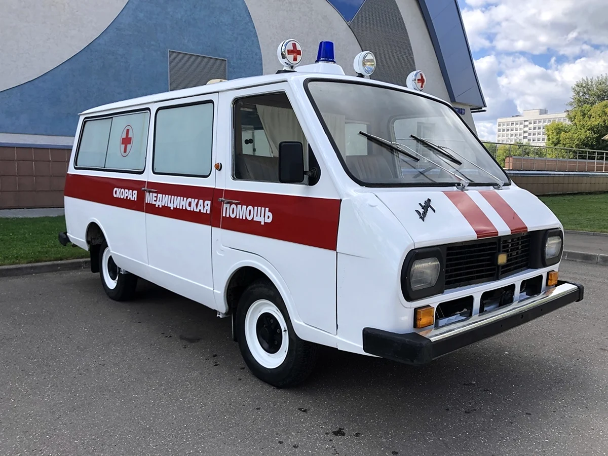 РАФ 22031