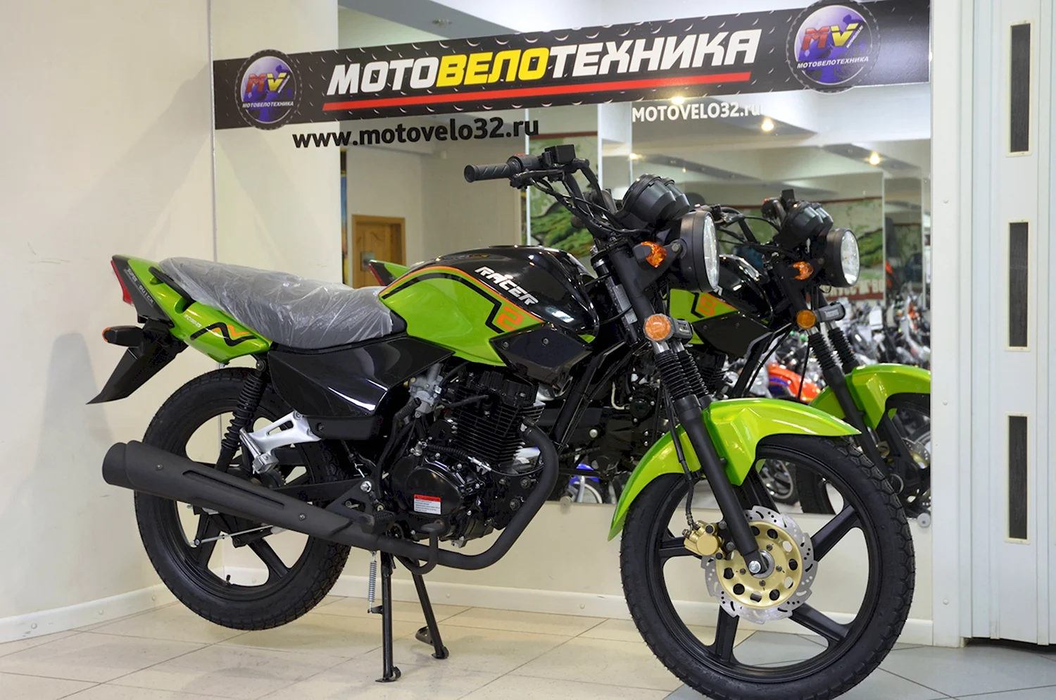 Рейсер тигр 150
