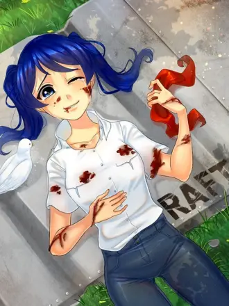 Саманта Смит Бесконечное лето