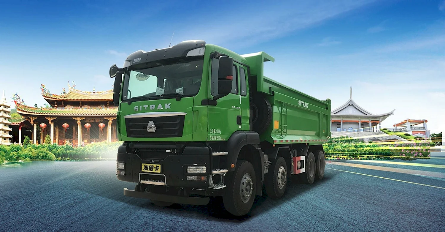 Sitrak c7h 8x4 самосвал