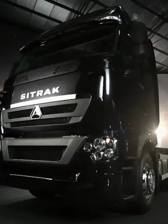 Ситрак тягач