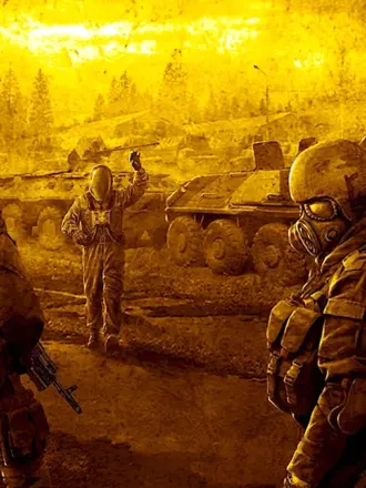 Сталкер военные