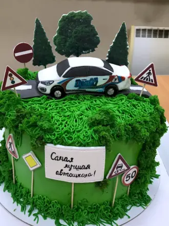 Торт для автоинструктора