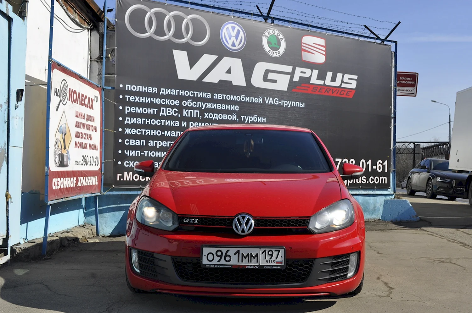 VAG автомобили