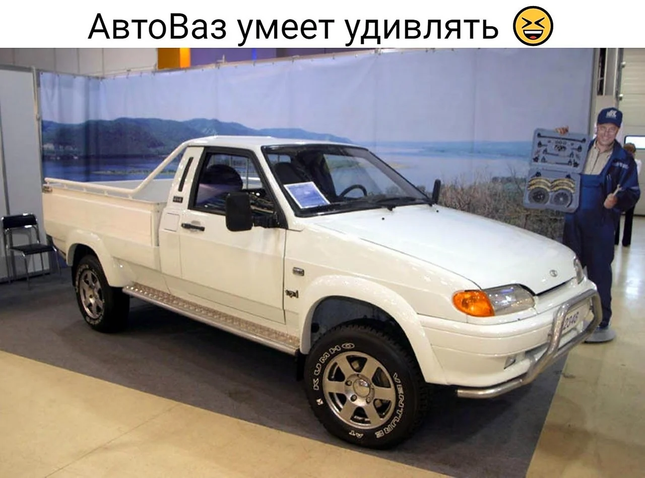 ВАЗ 2114 пикап