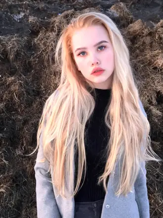 Арина Мироненко