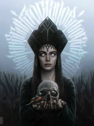 Богиня Мара косплей