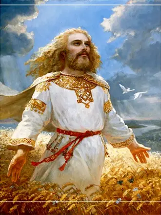 Даждьбог Бог славян