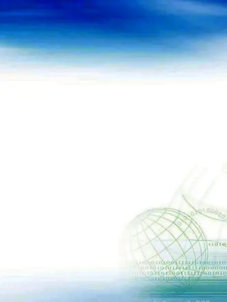 Деловой фон для презентации повер поинт