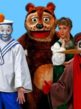 Деревня дураков