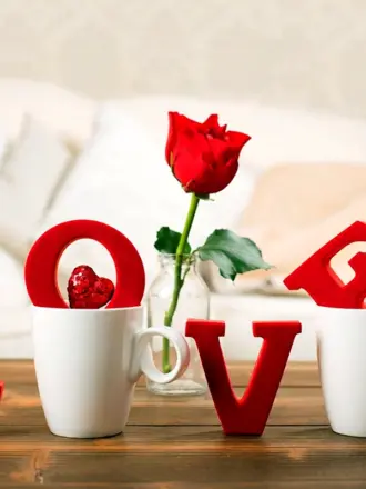 Доброе утро любовь