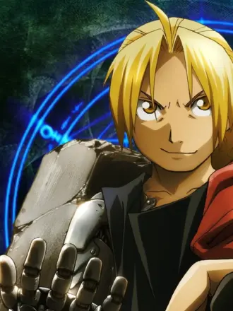 Эдвард Элрик