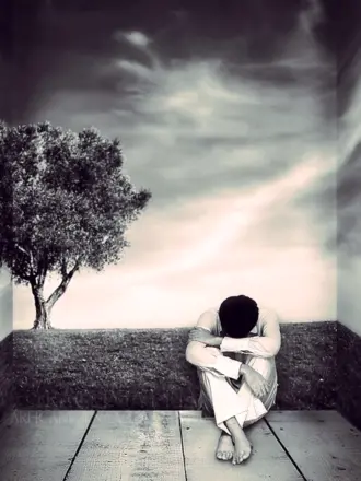 Это одиночество