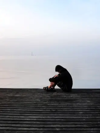 Это одиночество