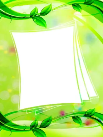 Фон для портфолио