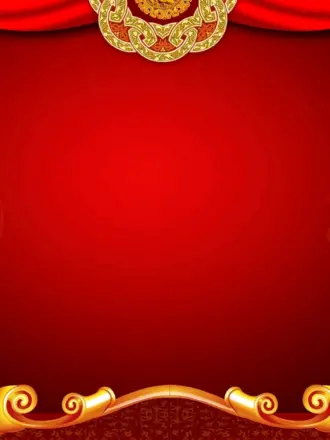 Фон юбилей