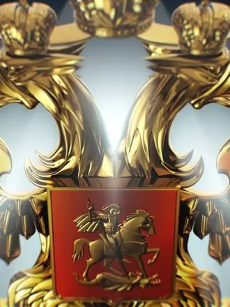 Герб России