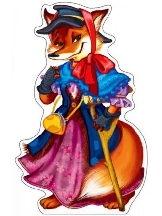 Герои Буратино лиса Алиса