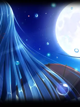 Haiyin Uncommon
