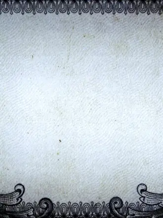 Исторический фон