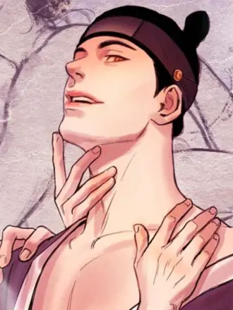 Юн сын Хо ночные